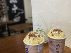 -成川茶店·潮汕工夫浓茶(万象店)