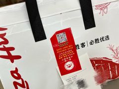 -必胜客(新一城店)