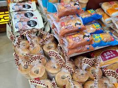 -老鼎丰(靖宇街总店)