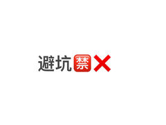 -乐途酒店·优选(鼓楼地铁站店)