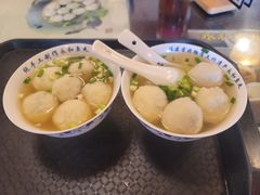 -永和鱼丸(南后街店)