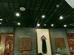 大堂-北平食府·北京烤鸭(北京西站六里桥店)