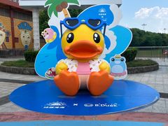 -上海玛雅海滩水公园