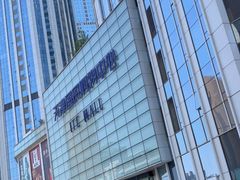 -巴黎贝甜(国贸店)