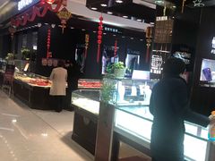 -长发商厦