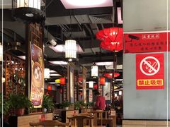 -子曰·礼茶居(壬丰大厦店)
