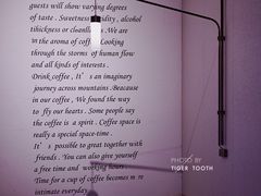 -boundaries籬苑(瑞光创意工厂-贰号院店)