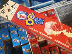 -华润万家(凯德广场店)