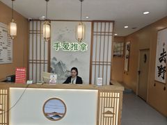 -手爱盲人推拿按摩·精准调理(江宁金山路店)