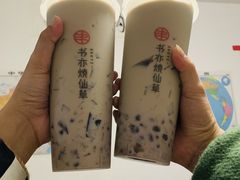 -书亦烧仙草(麦德龙钰龙店)