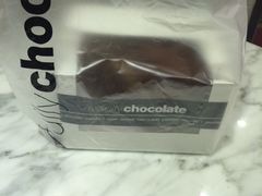 iphone_upload_pic-Awfully Chocolate(来福士广场店)