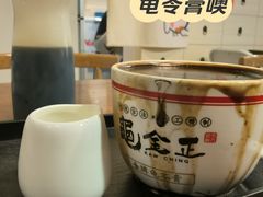 -龟金正·港式甜品(客村店)