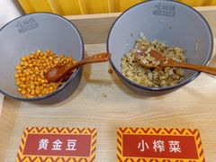黄金豆-吃面侠(洋货市场店)