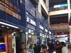 -青石桥老瓦房肥肠粉总店(青石桥总店)