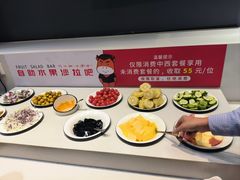 -豪享来中西餐厅(广灵店)
