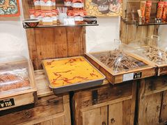 -嘉凌码头·重庆特产手工火锅底料(洪崖洞九楼店)