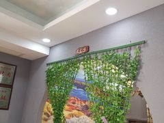 -阿吾丹的烤羊·新疆菜·抓饭·拌面(乌尔禾店)