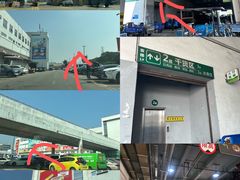 -深圳市海吉星国际农产品物流管理有限公司