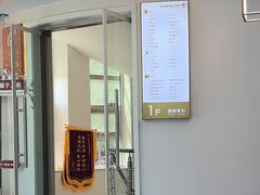-全心全意动物诊疗中心医院(北苑店)