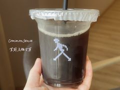 茉莉乌梅冷萃-常识咖啡common sense(春熙路店)
