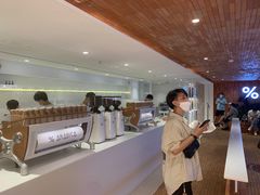 -% Arabica阿拉比卡咖啡(武汉天地店)