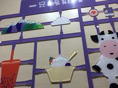 -CGV影城(悦荟4DX店)