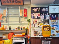 -龍記飯店
