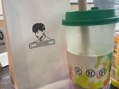 -TFIREROOM火社的茶(裕华万达店)