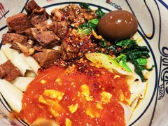 -陇上秦轩西安biangbiang面(EFC欧美金融商业城店)