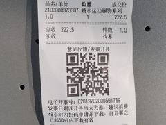 -永辉超市(中南城店)
