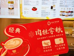 -大商麦凯乐(大连总店)