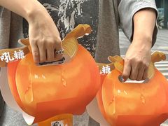 -吼堂老火锅(太古里总店)