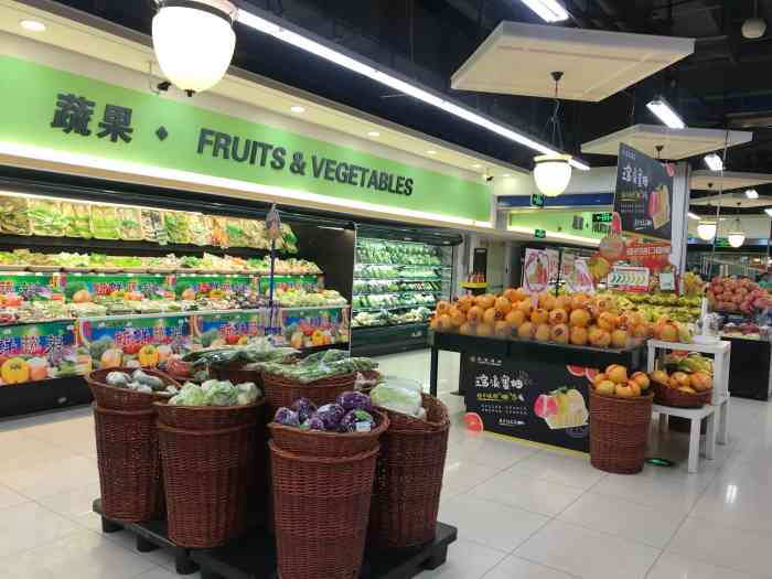 北京华联生活超市(东城店)-"位置 东城天下,地下一,下班想吃火锅,.