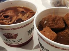 -远大美食广场(远大购物中心店)