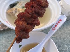 -海平馄饨(逍遥二路店)