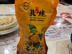 -夏家合汁(天润花园小区店)