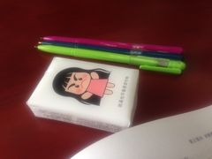 -湖南工业大学(主校区（河西校区）)