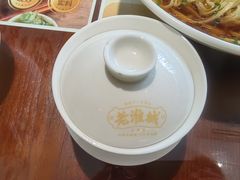 -老淮城·长鱼面(河下古镇店)