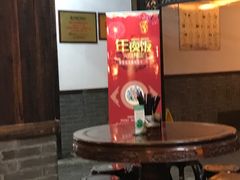 -丁莲芳(红旗路店)