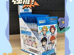 -乐唐潮玩·谷子·一番赏·手办