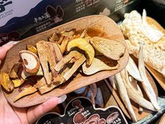 -芸山季·云南山珍菌火锅(人民广场来福士店)