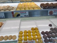 -泸溪河桃酥(西直门凯德店)