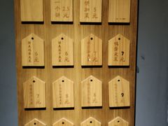 -三兄弟高炉烧饼