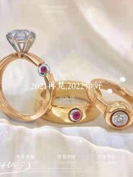 -I Do(镇江苏宁广场店)