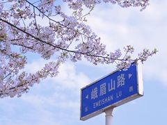 -江南大学(蠡湖校区)
