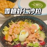 苏州探店|快来超级牛扒吃超级大战斧‼️味道绝了