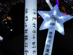 -大连体育中心体育馆