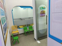 -童程童美·信息学竞赛·乐高机器人编程(长宁来福士校区)