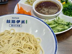 -丝路伊兰·兰州牛肉面(牛街总店)