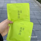 快去薅奈雪的羊毛！任何人错过我都会伤心的！